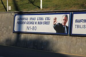 Archivo:George W Bush St Tbilisi Georgia