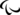 IPC logo black (2019).svg