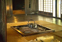 Archivo:Japanese Traditional Hearth L4817