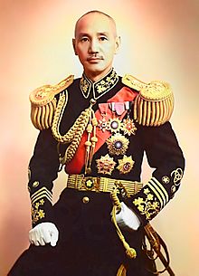 Jiang Jieshi2.jpg