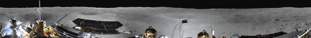 Archivo:Landing site of Chang'e 4 on the far side of the Moon