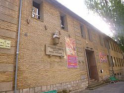 Archivo:Pamplona - Antiguo Conservatorio Navarro Pablo Sarasate 1