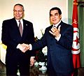 Powell Ben Ali