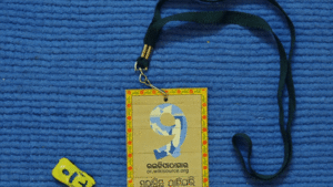 Archivo:Stop motion animation of Odia Wikisource 2 badge rolling up