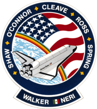 Sts-61-b-patch