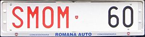 Archivo:Targa automobilistica Italia 1985 SMOM+60 Sovrano militare ordine di Malta