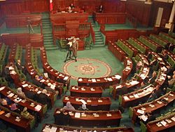 Tunisian MPs in Constituent Assembly.jpg