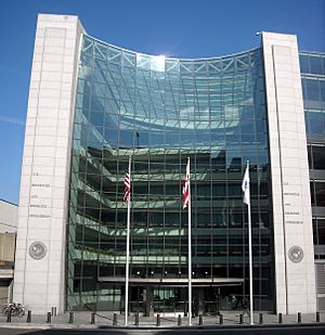Archivo:U.S. Securities and Exchange Commission headquarters