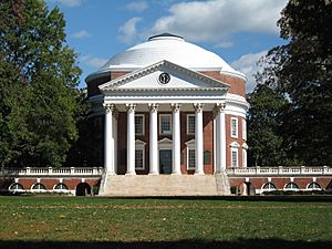 Archivo:University of Virginia Rotunda in 2006