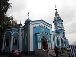 Archivo:Осетинская церковь в Владикавказе