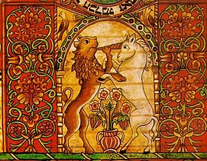 Archivo:Роспись Ходоровской синагоги, 1652