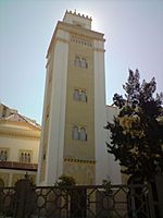 Archivo:Al Andalus Mosque