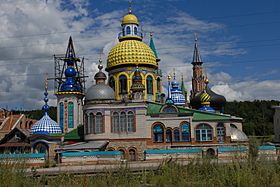 All Religions Kazan Temple 110