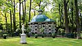 Aviary Pavilion on the grounds of Peterhof in Russia