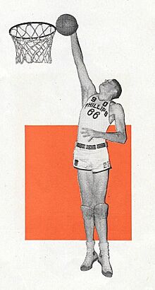 Bob Kurland Phillips 66.jpg