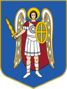 COA of Kyiv Kurovskyi