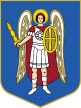 COA of Kyiv Kurovskyi.svg