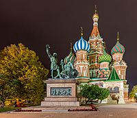 Archivo:Catedral de San Basilio, Moscú, Rusia, 2016-10-03, DD 05-06 HDR