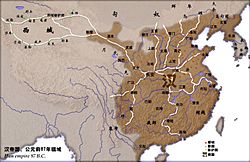 Archivo:China Han Dynasty 1