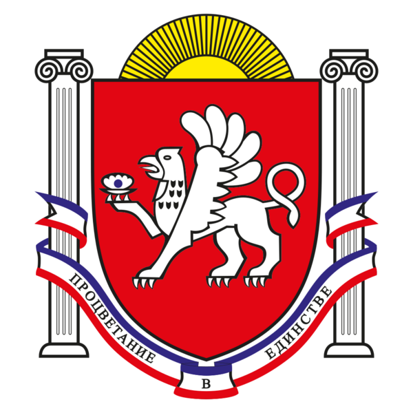 Coat of arms of Crimea