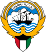 Coat of arms of Kuwait.svg
