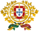 Coat of arms of Portugal (presidencia.pt).svg