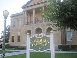 Columbia County, AR, Courthouse, Magnolia, IMG 2309.JPG