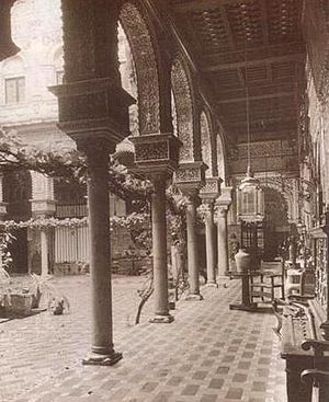 Archivo:Courtyard Palacio de Sánchez Dalp