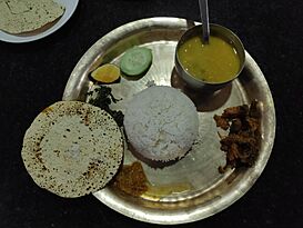 Dal Bhat Tarkari 2.jpg