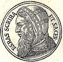 Esdras-Ezra.jpg