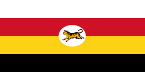 Archivo:Flag of Federated Malay States