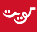 Flag of Kuwait (1915-1956, alternative)