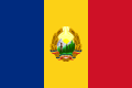 Flag of Romania (1948–1952)