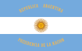 Flag of the President of Argentina