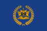 Flag of the President of Trinidad and Tobago.svg