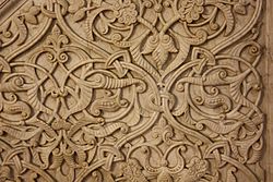 Archivo:Flickr - jemasmith - Umayyad Mosque, Damascus, Detail.