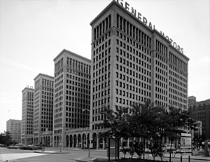 Archivo:General Motors building 089833pv