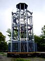 Harlem-firetower