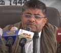 Muhammad Ali Al Houthi (cropped)
