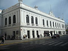 Museo de Arte Contemporáneo Ateneo de Yucatán, Mérida, Yucatán (04)