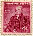 Noah Webster United States postage stamp 1958