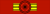 PRT Order of Christ - Grand Cross BAR.svg