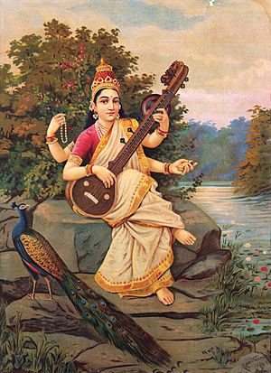 Archivo:Raja Ravi Varma, Goddess Saraswati