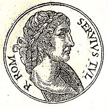 Servius by Rouille.jpg