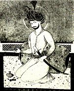 Archivo:Shah Abbas II Safavi