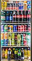 Soft drink shelf 2