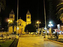 Archivo:TARMA DE NOCHE