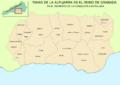 Tahas de las Alpujarras