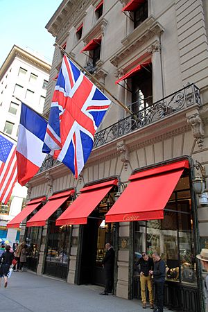 Archivo:USA-NYC-Cartier 5th Avenue