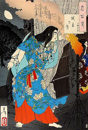 Archivo:Yamato Takeru at 16-crop